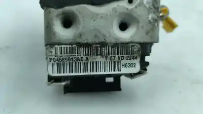 Автозапчасти б/у замок левой передней двери за fiat freemont (345_) 2.0 jtd ссылки oem iam p04589913ae  