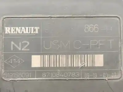 Автозапчасти б/у блок реле/предохранителей за renault megane ii break (km0/1_) 1.5 dci (km02. km13) gasóleo 2004 5p ссылки oem iam 8200481866   Автозапчасти б/у блок реле/предохранителей за renault megane ii break (km0/1_) 1.5 dci (km02. km13) gasóleo 2004 5p ссылки oem iam 8200481866