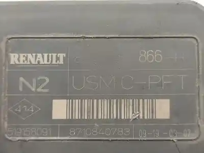 Автозапчасти б/у блок реле/предохранителей за renault megane ii break (km0/1_) 1.5 dci (km02. km13) gasóleo 2004 5p ссылки oem iam 8200481866   Автозапчасти б/у блок реле/предохранителей за renault megane ii break (km0/1_) 1.5 dci (km02. km13) gasóleo 2004 5p ссылки oem iam 8200481866