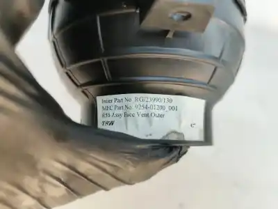 Автозапчастина б/у аераційна решіта для mini mini (r56) k 360 ib gasolina 2007 3p посилання на oem iam s0481138a  