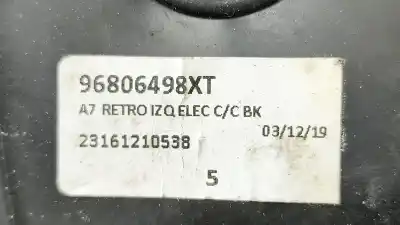 Автозапчастина б/у ліве дзеркало для peugeot 207 (wa_, wc_) 1.6 hdi посилання на oem iam 96806498xt  