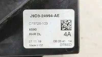 Автозапчасти б/у задняя правая наружная ручка за jaguar i-pace (x590) ev400 awd ссылки oem iam   