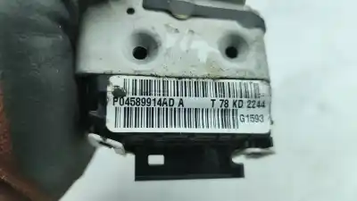 Pezzo di ricambio per auto di seconda mano serratura porta posteriore destra per fiat freemont (345_) 2.0 jtd riferimenti oem iam p04589914ad  