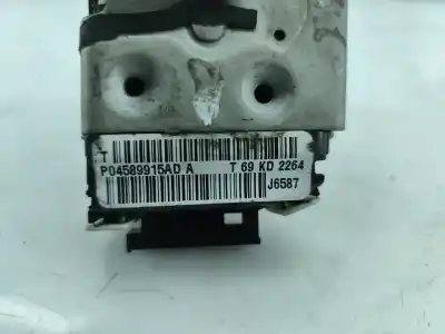 Автозапчастина б/у замок дверей заднього лівого для fiat freemont (345_) 2.0 jtd посилання на oem iam p04589915ad  