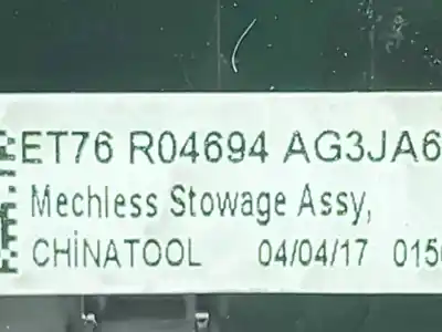 Pezzo di ricambio per auto di seconda mano pezzi vari per ford transit courier b460 monospace 1.5 tdci riferimenti oem iam   