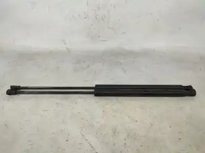 Автозапчасти б/у амортизаторы багажника/двери за PEUGEOT 207 (WA_, WC_) 1.6 HDi ссылки OEM IAM 9650780480  