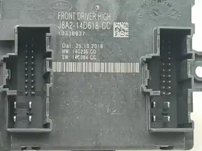 Автозапчастина б/у модуль комфорт для jaguar i-pace (x590) ev400 awd посилання на oem iam   