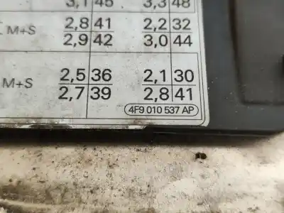 Автозапчастина б/у зовнішній пливний колпак для audi a6 avant (4f5) 2.7 tdi посилання на oem iam 4f0010394r  