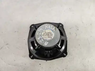 Автозапчасти б/у динамик за audi a4 b5 avant (8d5) 1.9 tdi ссылки oem iam   