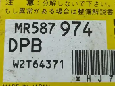 Second-hand car spare part airbag control unit for mitsubishi l 200 (ka0/kb0) 2.5 di-d cat oem iam references mr587974  