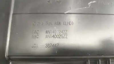 Автозапчастина б/у бардачок для mitsubishi colt vi (z3_a, z2_a) 1.5 di-d (z39a) посилання на oem iam mn140024zz  