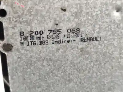 Автозапчасти б/у рычаг переключения передач за renault clio iii (br0/1, cr0/1) 1.2 16v (br02 br0j br11 cr02 cr0j cr11) ссылки oem iam 8200755868  