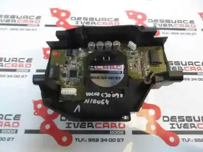 Автозапчасти б/у ЭЛЕКТРОННЫЙ МОДУЛЬ за VOLVO C30  ссылки OEM IAM P31264575  2009