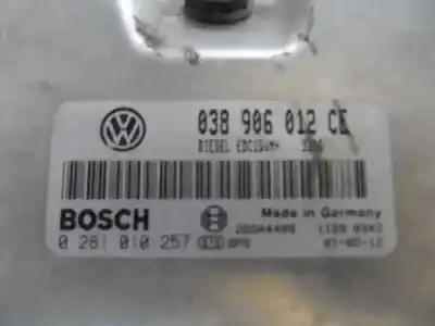 Автозапчасти б/у блок управления двигателем за skoda fabia (6y2/6y3) 1.9 sdi cat (asy) ссылки oem iam 0 281 010 257  2001