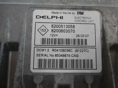 Автозапчастина б/у ебу контролер двигуна для dacia logan 1.5 dci diesel cat посилання на oem iam 8200513058  2007