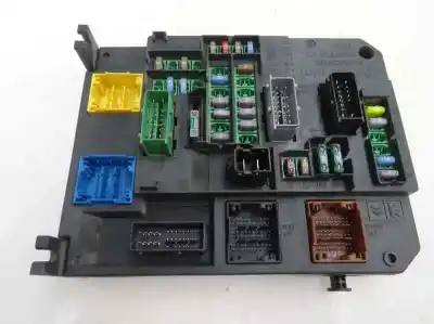 Автозапчасти б/у  за CITROEN C4 LIM.  ссылки OEM IAM 9665547280 00  2012