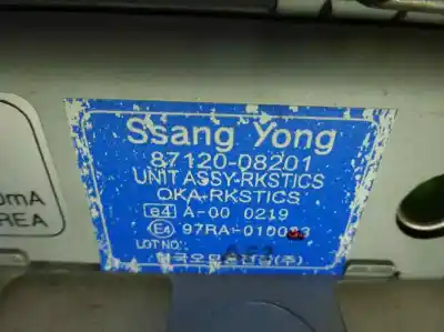Автозапчасти б/у электронный модуль за ssangyong rexton 2.7 turbodiesel cat (euro 4) ссылки oem iam 87120-08201  2006