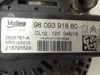 Автозапчасти б/у генератор за citroen c-elysée shine ссылки oem iam 98 093 918 80  2019