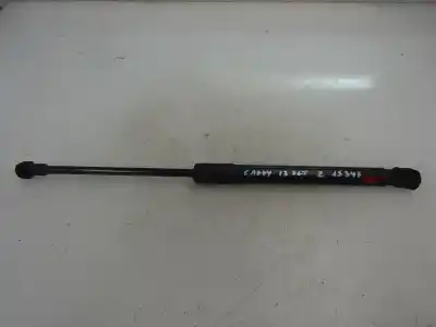 Автозапчастина б/у  для VOLKSWAGEN CADDY KA/KB (2C)  Посилання на OEM IAM   2012