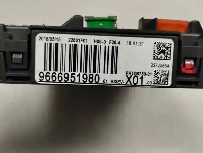 Автозапчастина б/у реле/запоперівник для ds 3 performance line посилання на oem iam 9666951980  2018