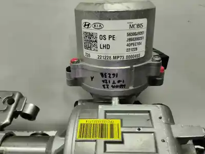 Pièce détachée automobile d'occasion colonne de direction pour hyundai kona (os, ose, osi) 1.0 t-gdi références oem iam j9563-e0100  2023