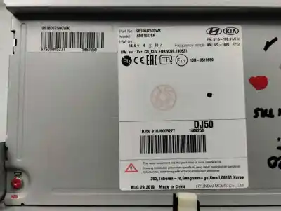 Автозапчасти б/у многофункциональный дисплей за kia ceed ceed drive ссылки oem iam 96160j7500wk  2020