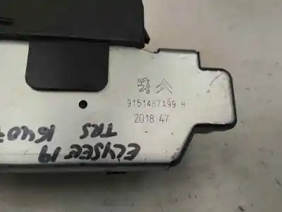 Автозапчасти б/у замок багажника/ворот за citroen c-elysée  ссылки oem iam 9151487499h  2019