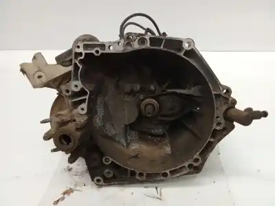 Автозапчасти б/у КОРОБКА ПЕРЕДАЧ за PEUGEOT 307 (3A/C)  ссылки OEM IAM 20DM69  