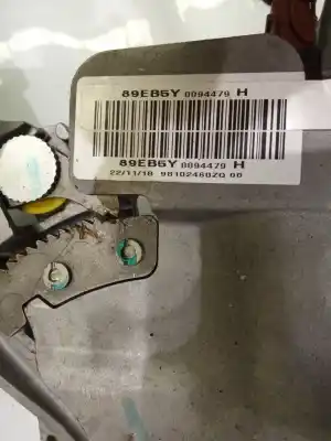 Peça sobressalente para automóvel em segunda mão alavanca de travão de mão por citroen c3 aircross ii (2r_, 2c_) 1.5 bluehdi 100 (2cyhyj) referências oem iam 98102460zd  