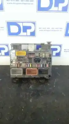 Автозапчастина б/у РЕЛЕ/ЗАПОПЕРІВНИК для CITROEN C3  Посилання на OEM IAM 9664705980  