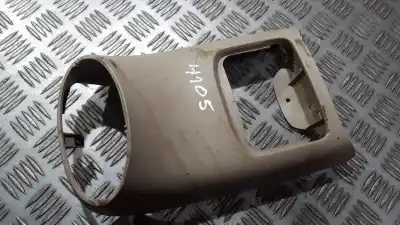 Автозапчасти б/у пластики за rover rover 75 (rj) 2.0 kv6 classic ссылки oem iam fwj100000xxx