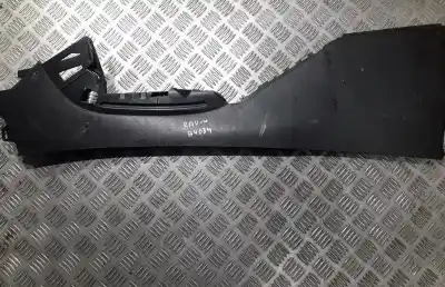Автозапчасти б/у пластики за toyota rav 4 (a3) 2.2 turbodiesel cat ссылки oem iam 5891142030