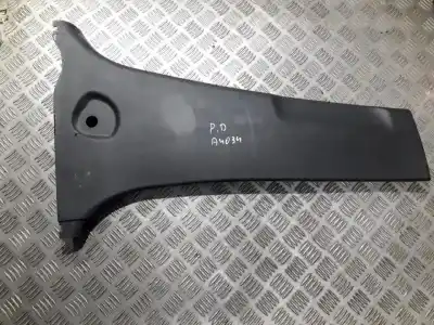 Автозапчасти б/у пластики за toyota rav 4 (a3) 2.2 turbodiesel cat ссылки oem iam 6241342040