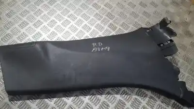 Автозапчасти б/у пластики за citroen c5 ii (rc_) 1.6 hdi (rc8hzb) ссылки oem iam 9655494177