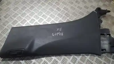 Автозапчасти б/у пластики за citroen c5 ii (rc_) 1.6 hdi (rc8hzb) ссылки oem iam 9655494277