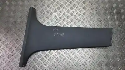 Автозапчастина б/у пластика для ford focus c-max (cap) 1.6 tdci cat посилання на oem iam 4m51a243w07adw