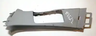 Автозапчасти б/у пластик за opel corsa d 1.3 cdti ссылки oem iam 