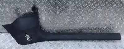 Автозапчасти б/у пластик за audi a4 b6 (8e2) 1.9 tdi quattro ссылки oem iam 8e0867272