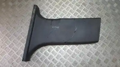 Автозапчастина б/у пластика для audi a6 avant (4f5) 3.0 tdi quattro посилання на oem iam 4f0867239