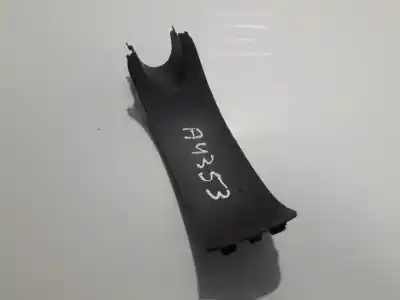 Автозапчасти б/у пластики за audi a4 b6 (8e2) 1.9 tdi quattro ссылки oem iam 8e0863276b