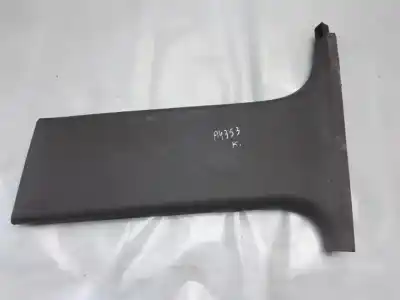 Автозапчасти б/у пластики за audi a4 b6 (8e2) 1.9 tdi quattro ссылки oem iam 8e0867239