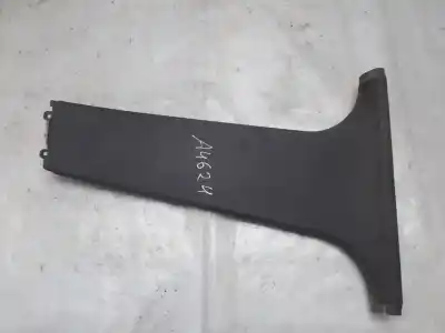 Автозапчасти б/у пластики за ford focus c-max (cap) 2.0 cat ссылки oem iam 4m51a243w06a