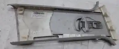 Автозапчастина б/у пластикler для audi a6, c6 2008.10 - 2011.08 facelift 2.0 tdi 100kw 2005.06 - 2011.08 посилання на oem iam 4f0867243a  