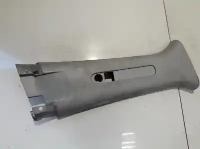 Автозапчасти б/у пластики за smart forfour 1.5 cat ссылки oem iam mn108599zz