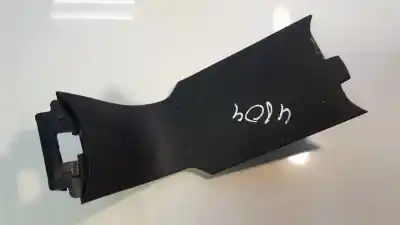 Second-hand car spare part  for PEUGEOT 208  OEM IAM references 9673842777  1089011X, 44540M