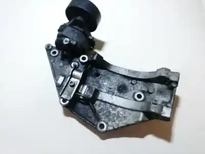 Peça sobressalente para automóvel em segunda mão  por FORD KUGA (CBV)  Referências OEM IAM 9682367380  51549F