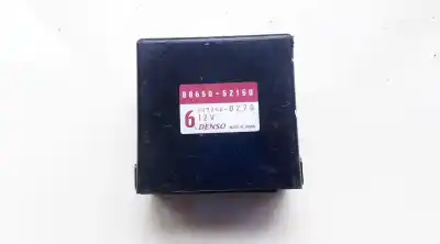 Автозапчастина б/у  для TOYOTA YARIS (NCP1/NLP1/SCP1)  Посилання на OEM IAM 8865052150  88650-52150, 277200-0270