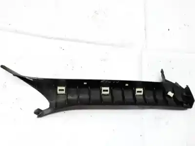 Автозапчасти б/у пластики за audi a4 b6 avant (8e5) 3.0 quattro ссылки oem iam 8h0867233  
