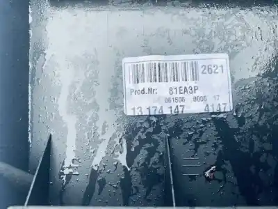 Автозапчастина б/у пластика для opel vectra c (z02) 2.2 dti 16v (f69) посилання на oem iam 13174147  