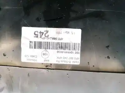Автозапчастина б/у пластика для audi a6 c6 (4f2) 2.0 tdi посилання на oem iam 4f08672404  